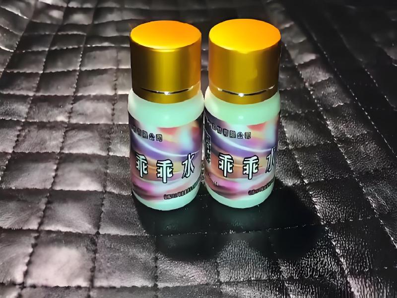 成人催药迷用品5556-tEoX型号